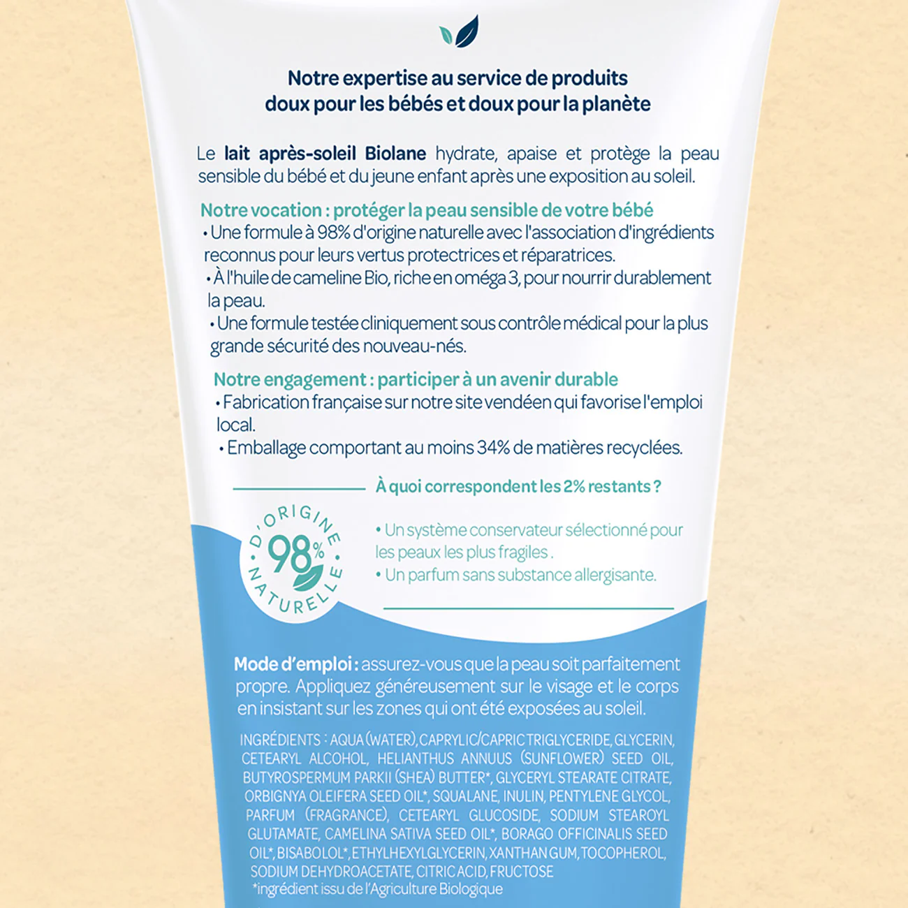 Lait après-soleil - Image 4